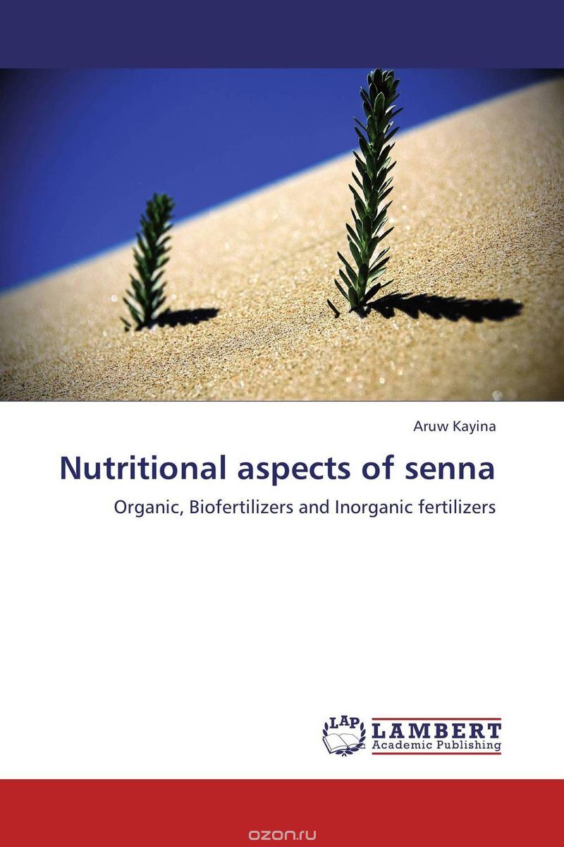 Скачать книгу "Nutritional aspects of senna"