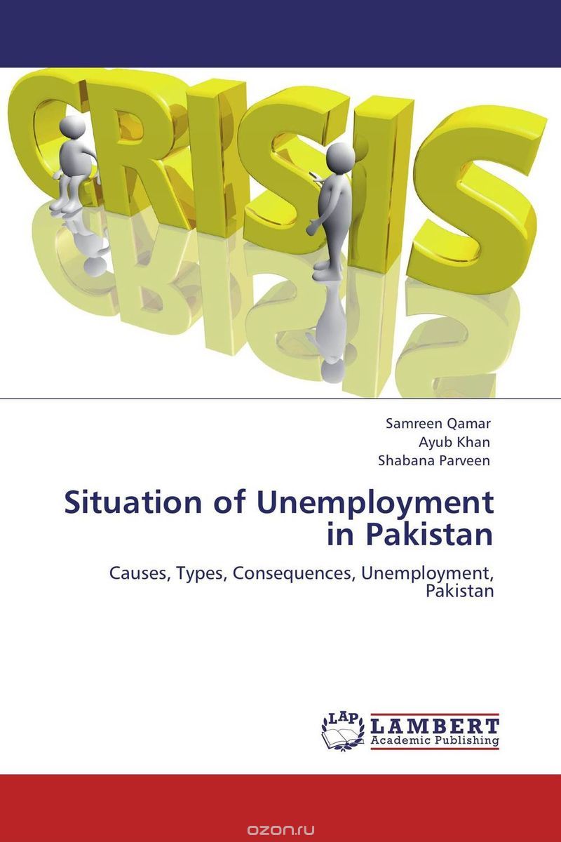 Скачать книгу "Situation of Unemployment in Pakistan"