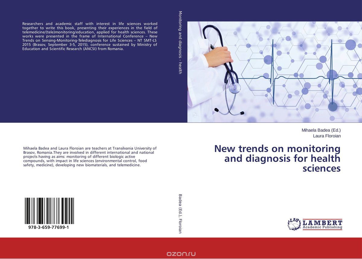 Скачать книгу "New trends on monitoring and diagnosis for health sciences"