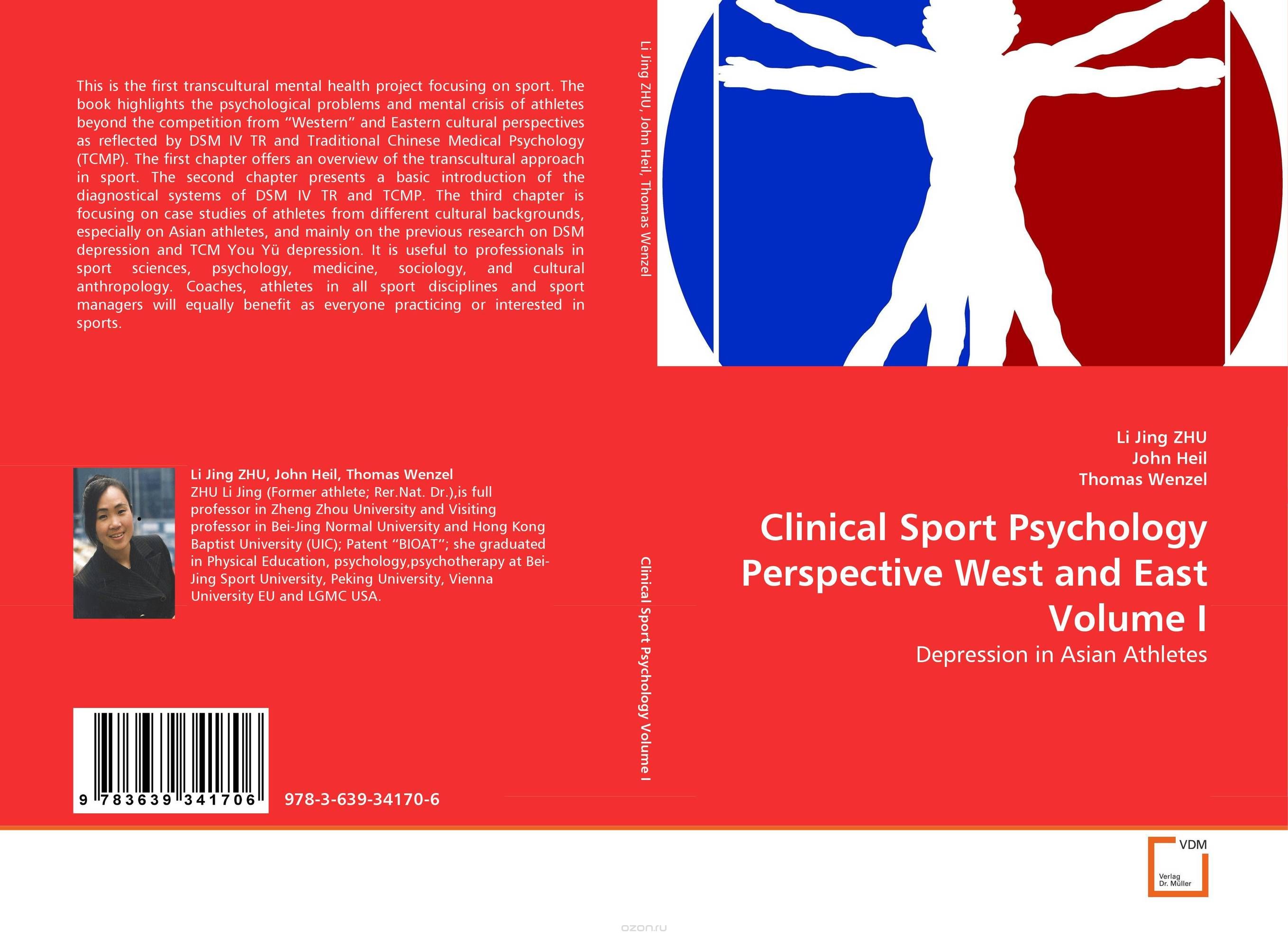 Скачать книгу "Clinical Sport Psychology Perspective West and East Volume I"