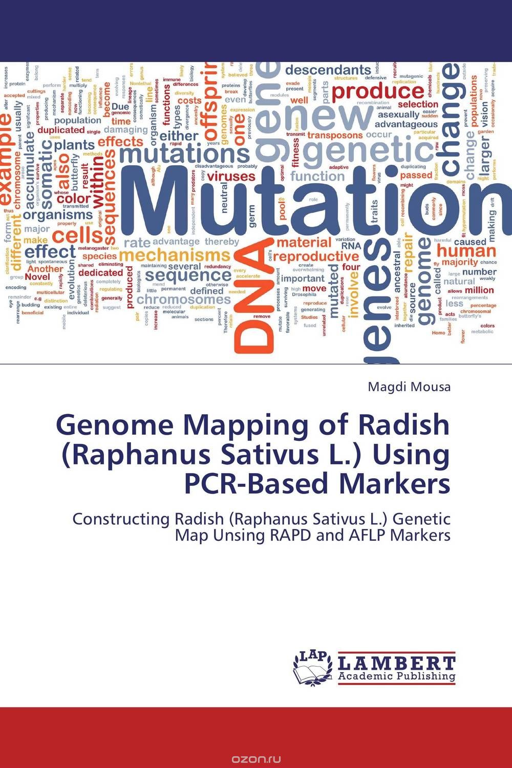 Скачать книгу "Genome Mapping of Radish (Raphanus Sativus L.) Using PCR-Based Markers"