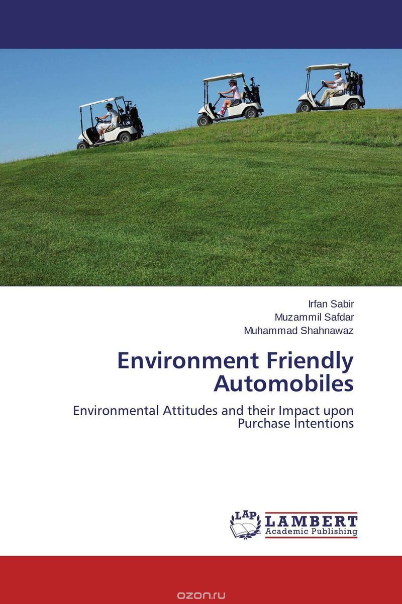 Скачать книгу "Environment Friendly Automobiles"