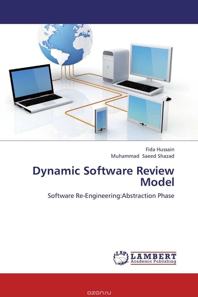 Скачать книгу "Dynamic Software Review  Model"