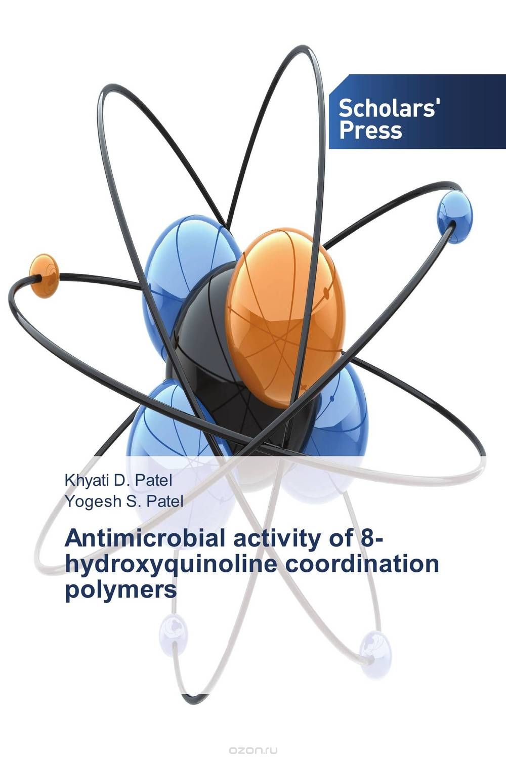 Скачать книгу "Antimicrobial activity of 8-hydroxyquinoline coordination polymers"