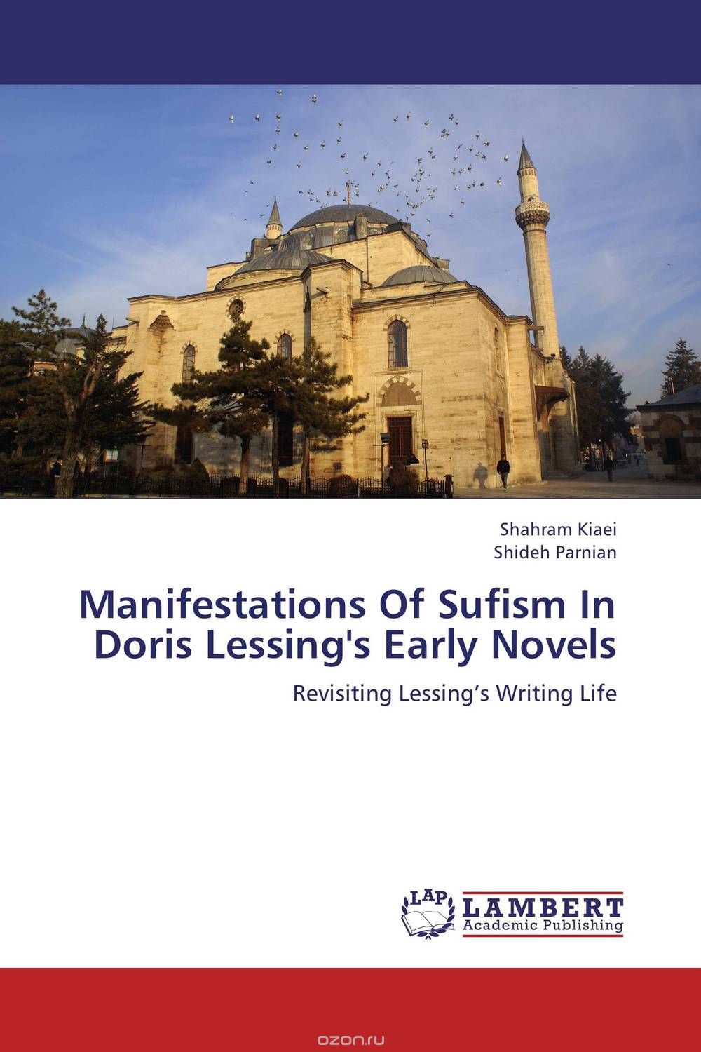Скачать книгу "Manifestations Of Sufism In Doris Lessing's Early Novels"