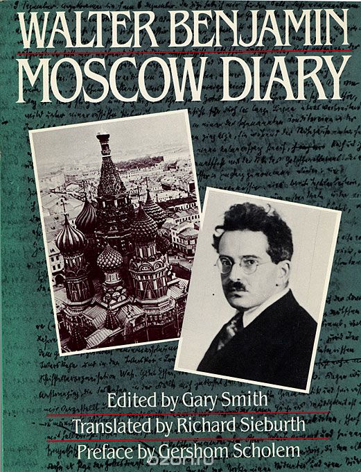 Moscow Diary – Richard Sieburth Tr Gers Hom Scholem Fwd (Paper)