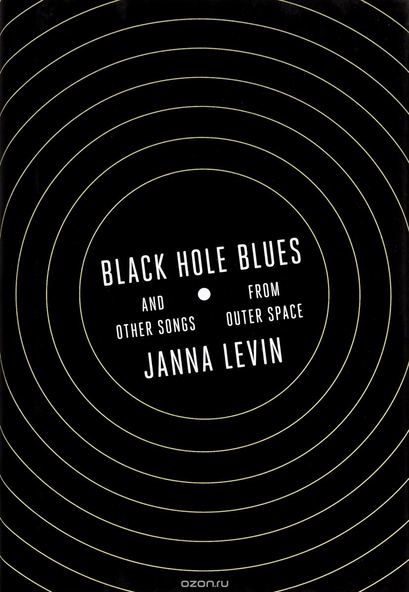 Скачать книгу "Black Hole Blues and Other Songs from Outer Space"