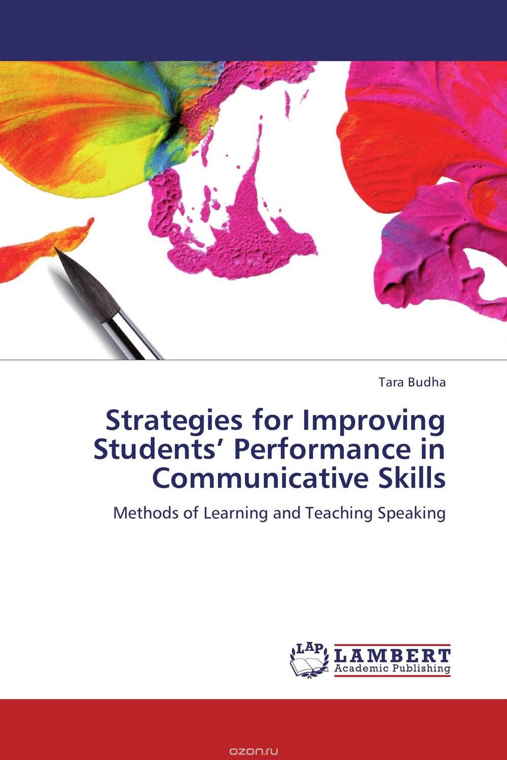 Скачать книгу "Strategies for Improving Students’ Performance in Communicative Skills"