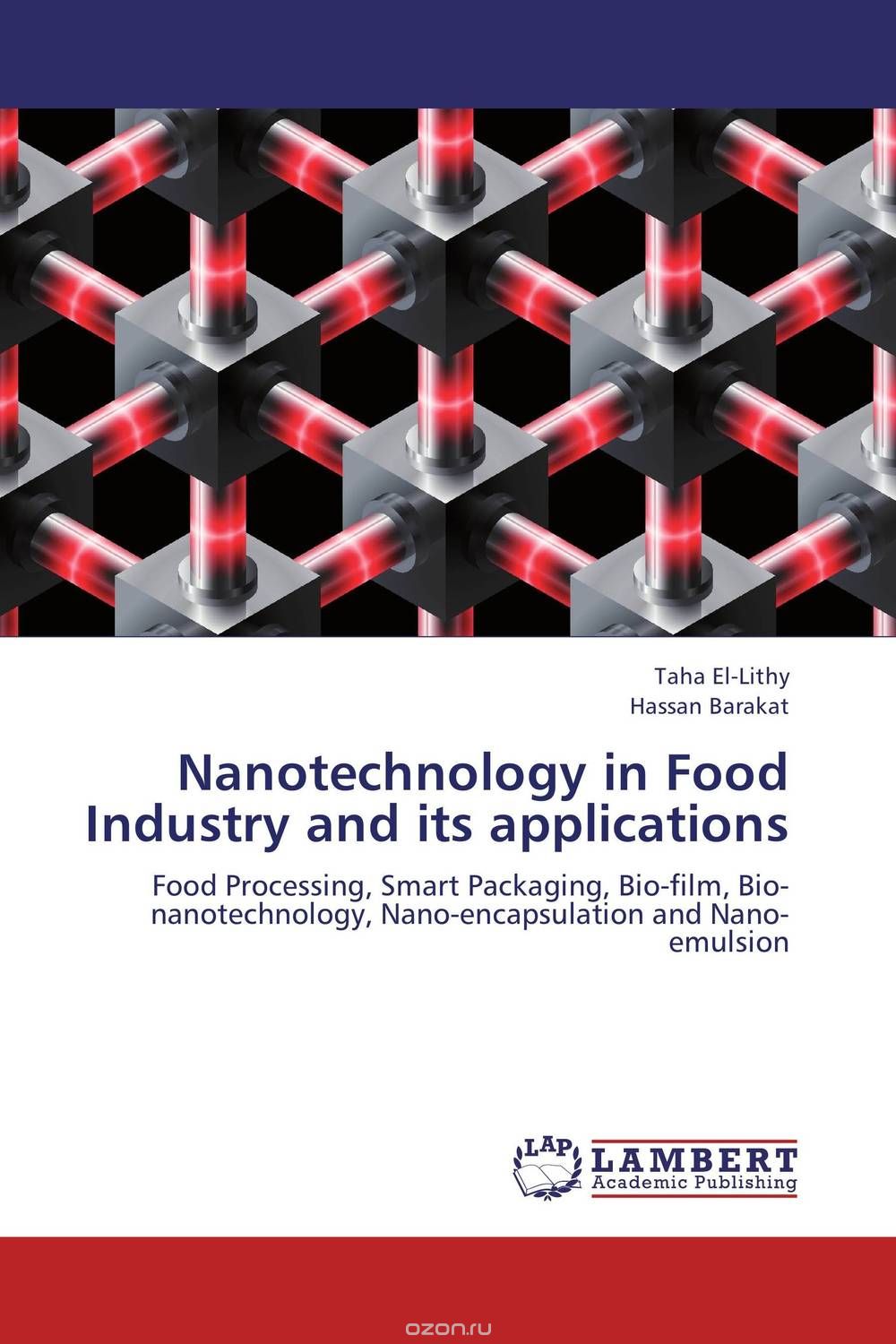 Скачать книгу "Nanotechnology in Food Industry and its applications"