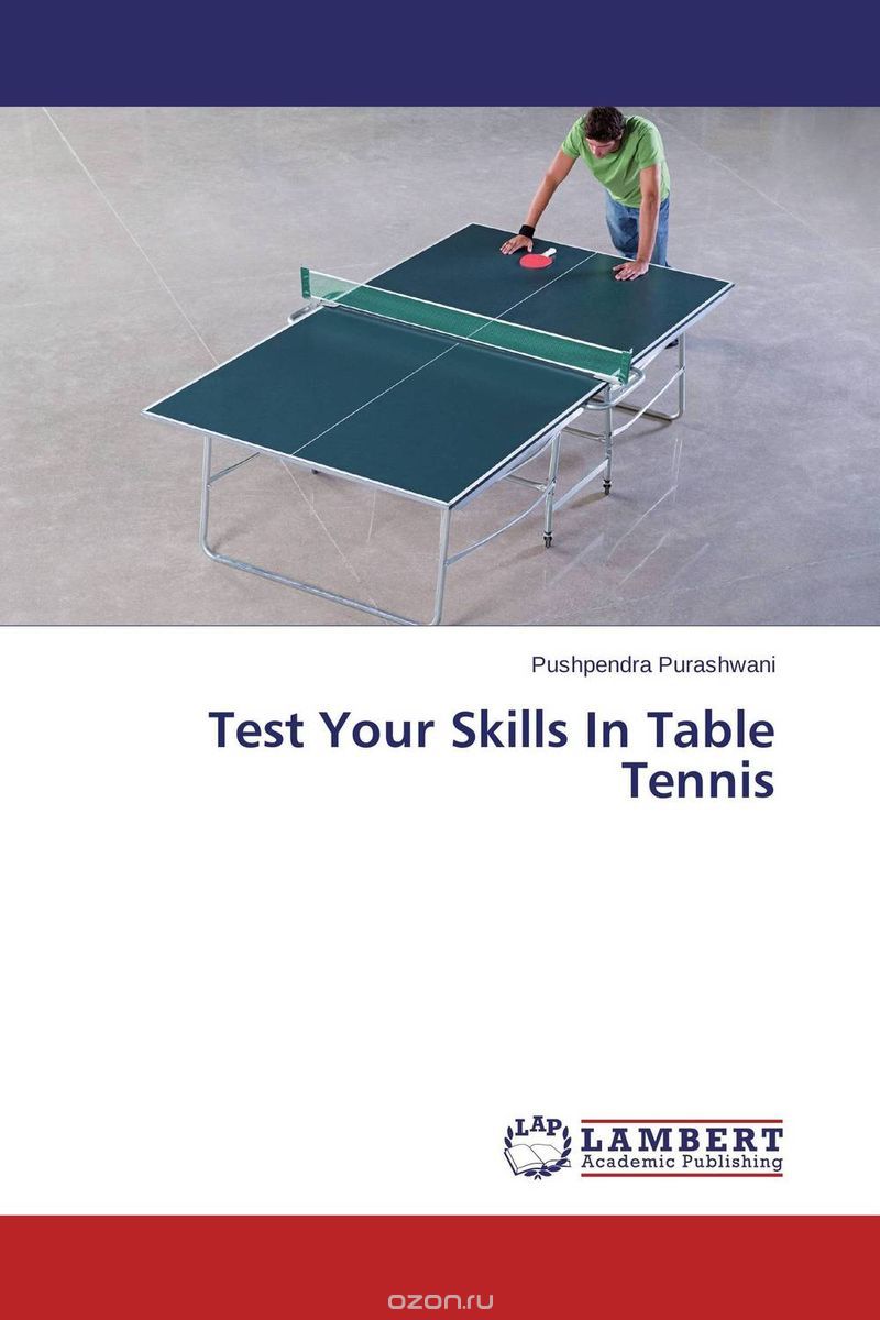 Скачать книгу "Test Your Skills In Table Tennis"
