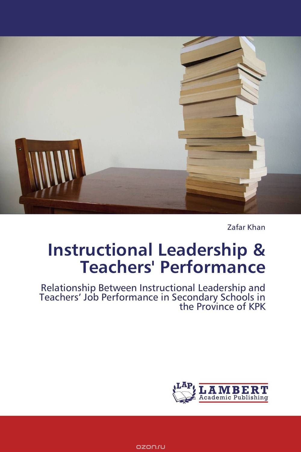 Скачать книгу "Instructional Leadership & Teachers' Performance"