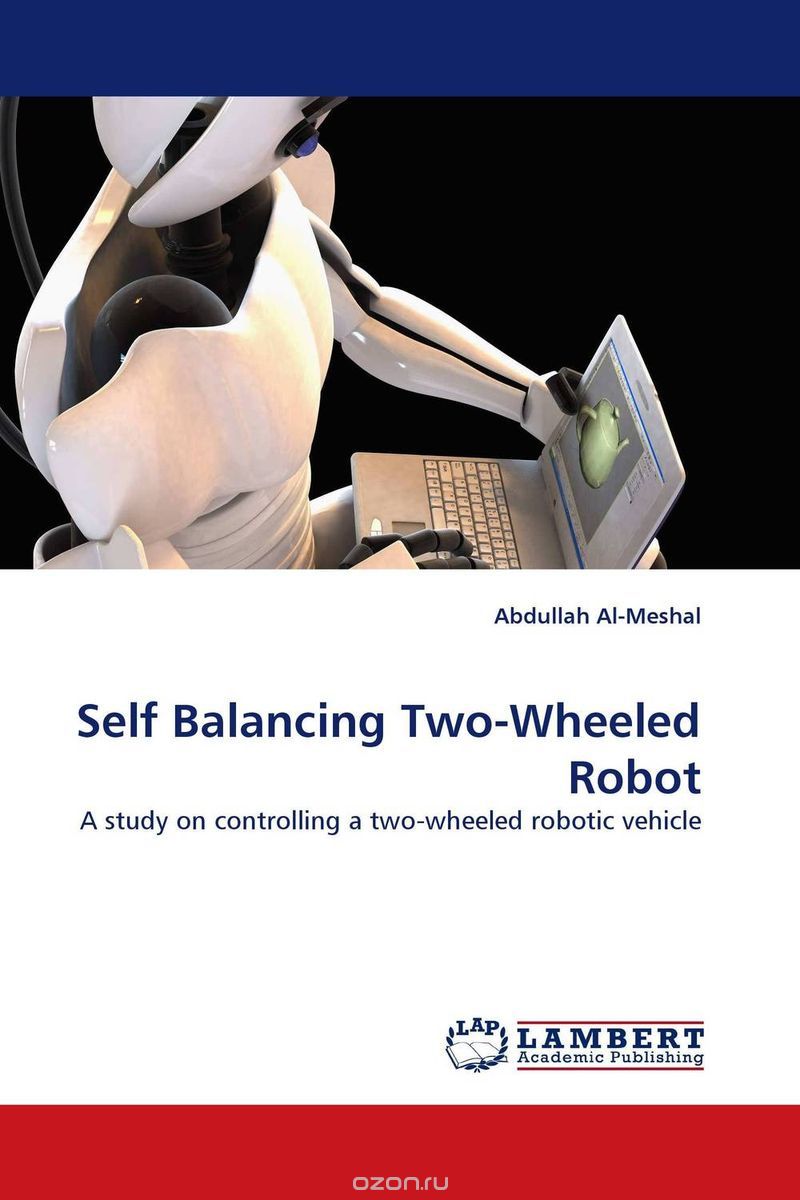 Скачать книгу "Self Balancing Two-Wheeled Robot"