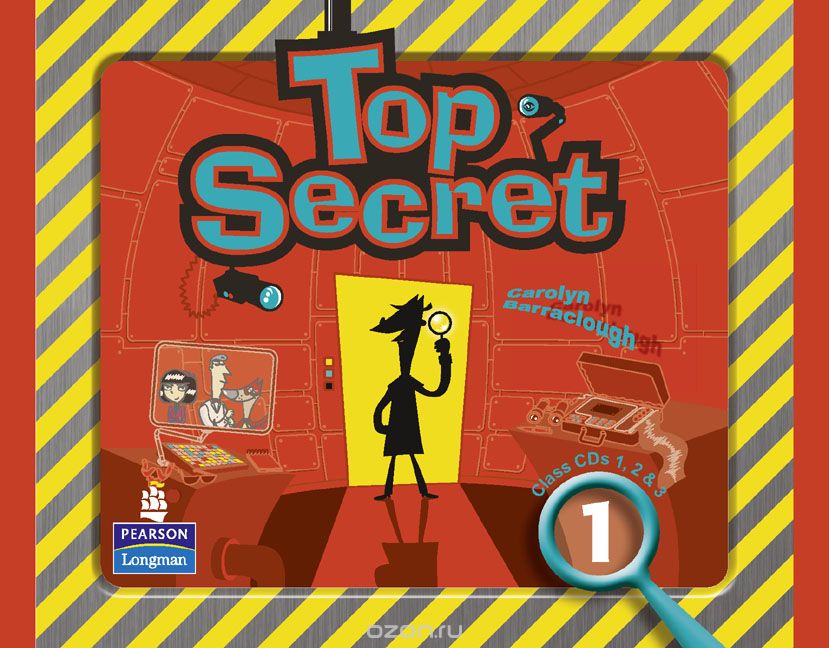 Top Secret 1: Class CDs (аудиокурс на 3 CD)