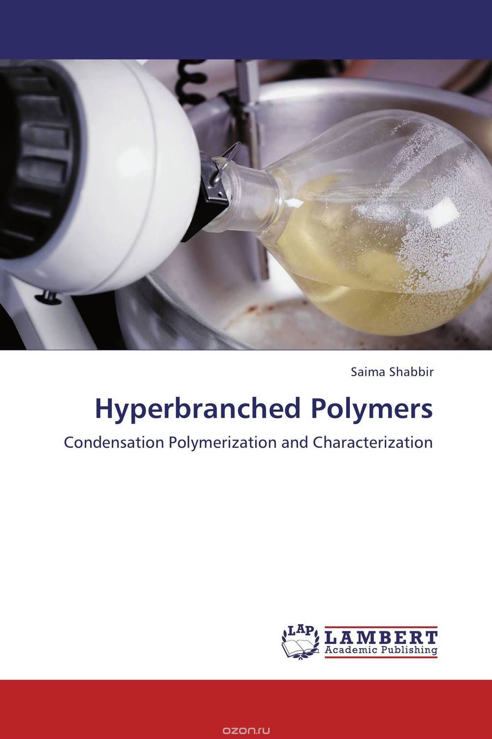 Скачать книгу "Hyperbranched Polymers"