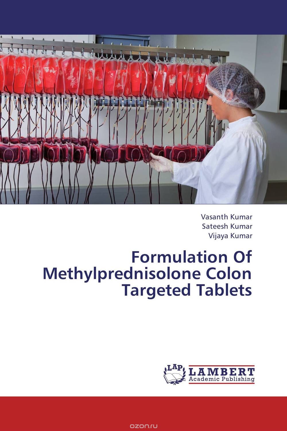 Скачать книгу "Formulation Of Methylprednisolone Colon Targeted Tablets"