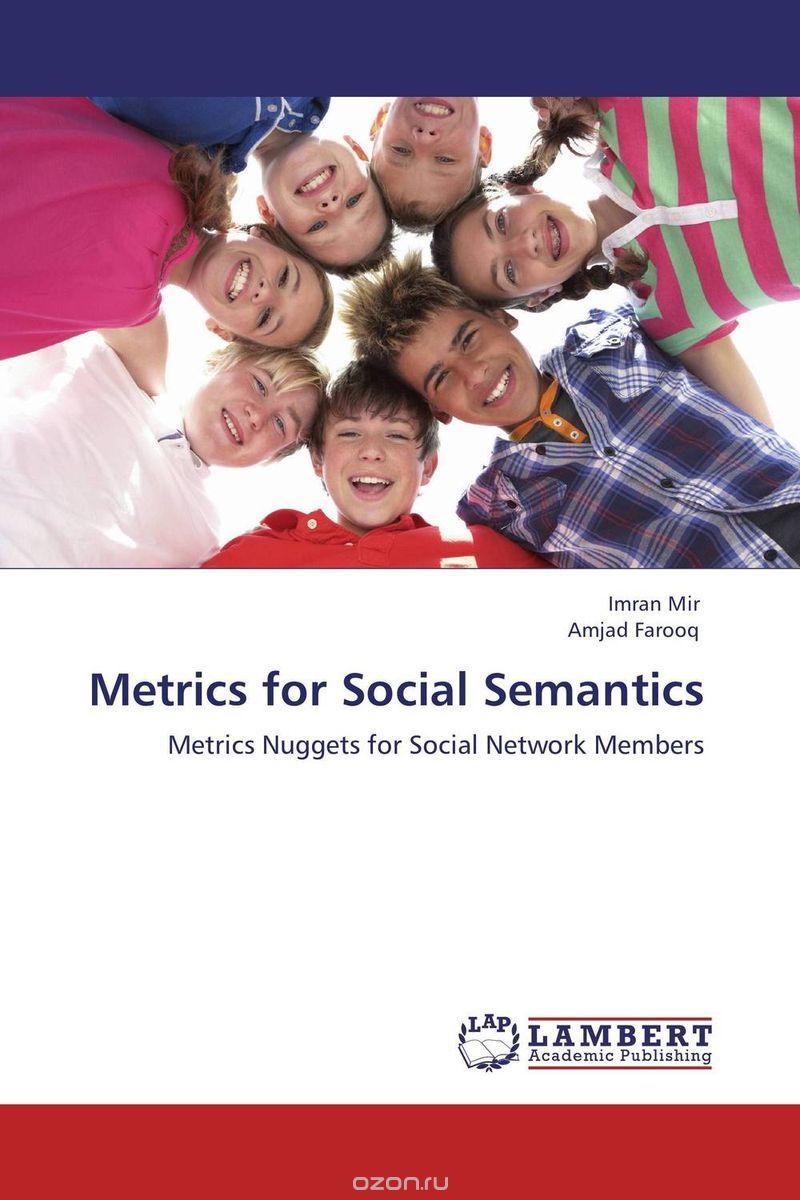 Скачать книгу "Metrics for Social Semantics"