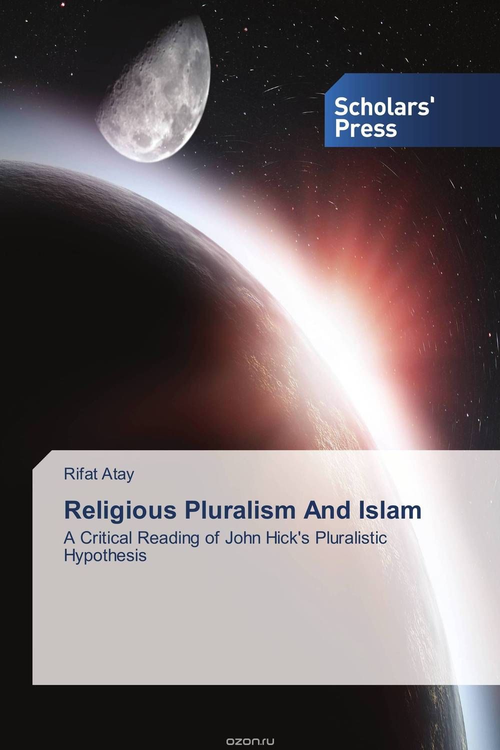 Скачать книгу "Religious Pluralism And Islam"