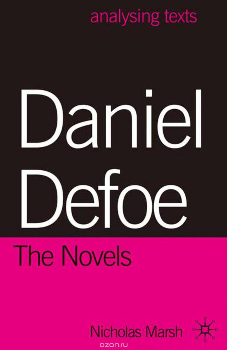 Скачать книгу "Daniel Defoe: The Novels"