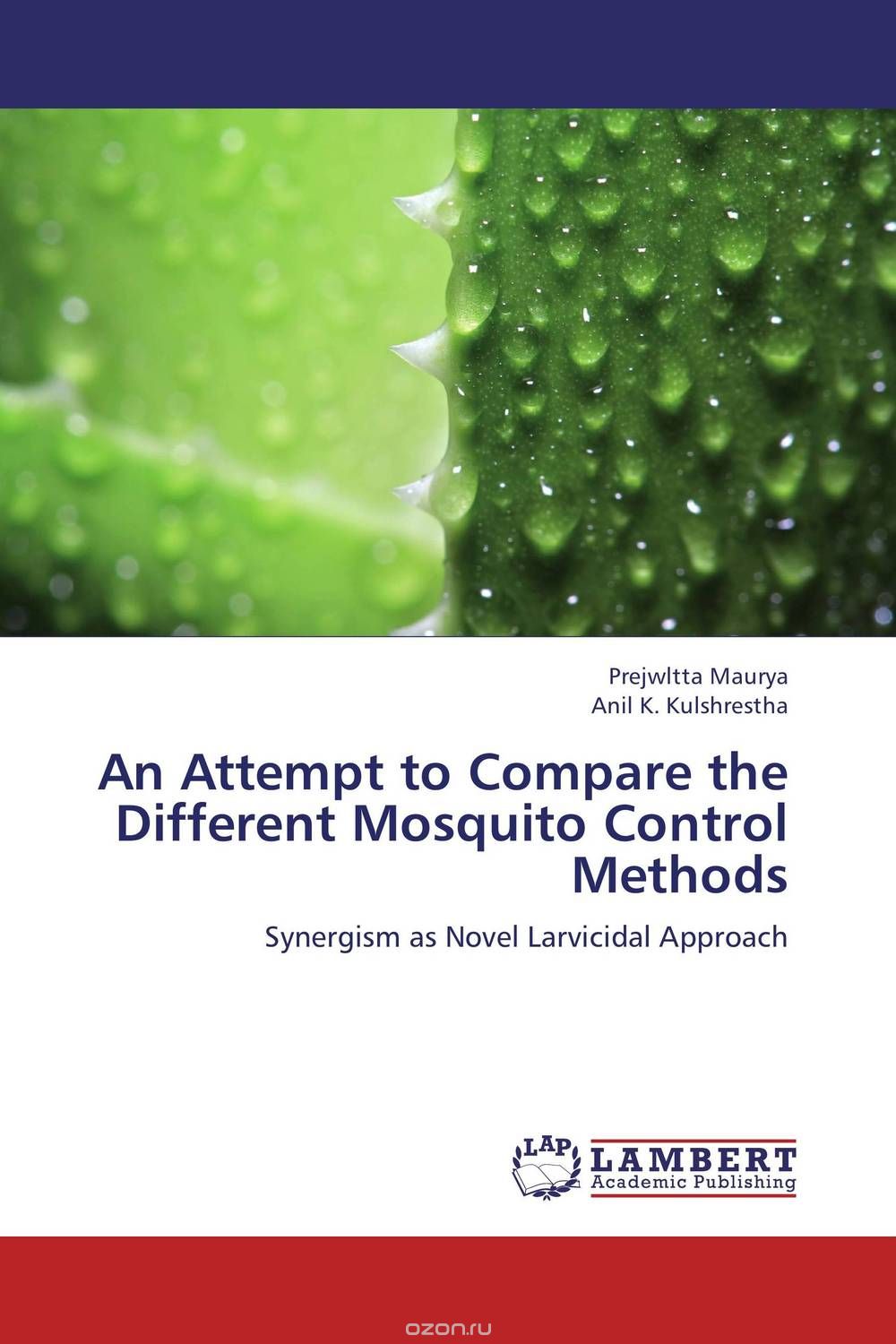Скачать книгу "An Attempt to Compare the Different Mosquito Control Methods"
