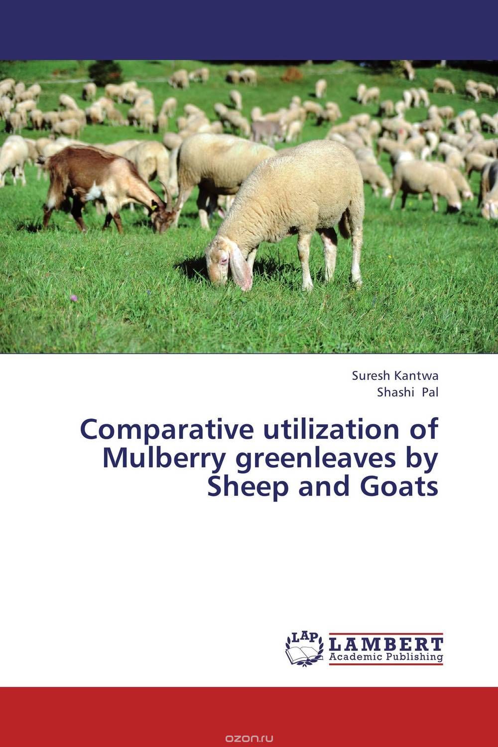 Скачать книгу "Comparative utilization of Mulberry greenleaves by Sheep and Goats"