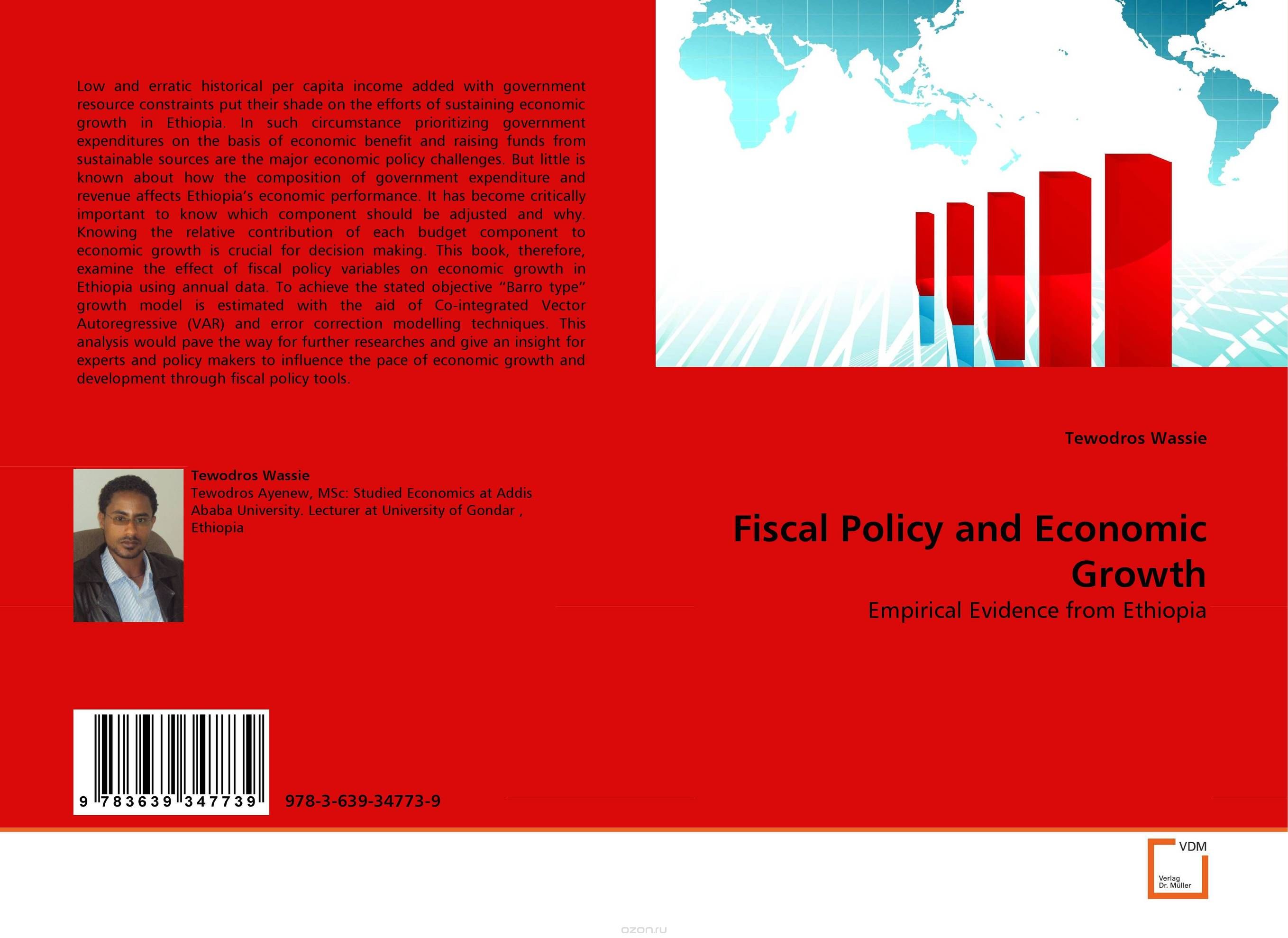 Скачать книгу "Fiscal Policy and Economic Growth"