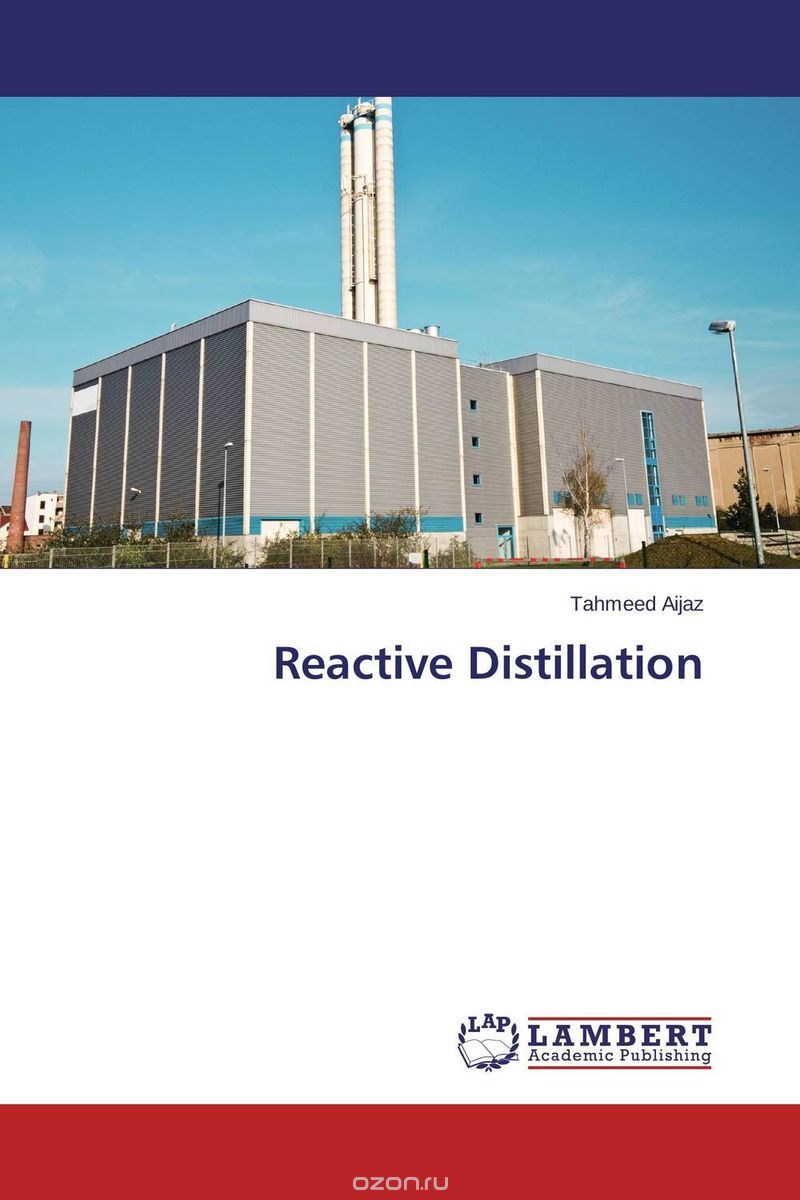 Скачать книгу "Reactive Distillation"