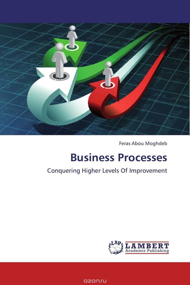 Скачать книгу "Business Processes"