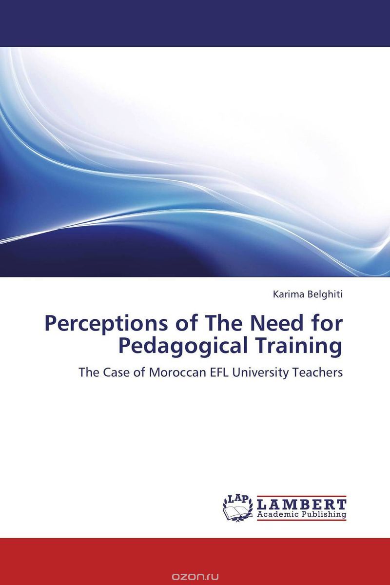 Скачать книгу "Perceptions of The Need for Pedagogical Training"