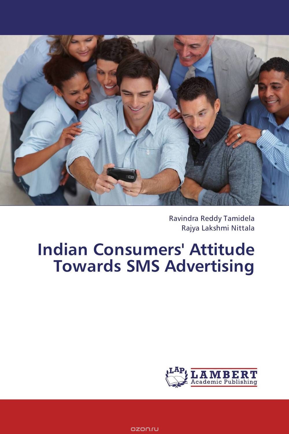 Скачать книгу "Indian Consumers' Attitude Towards SMS Advertising"