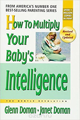 Скачать книгу "How to Multiply Your Baby's Intelligence"