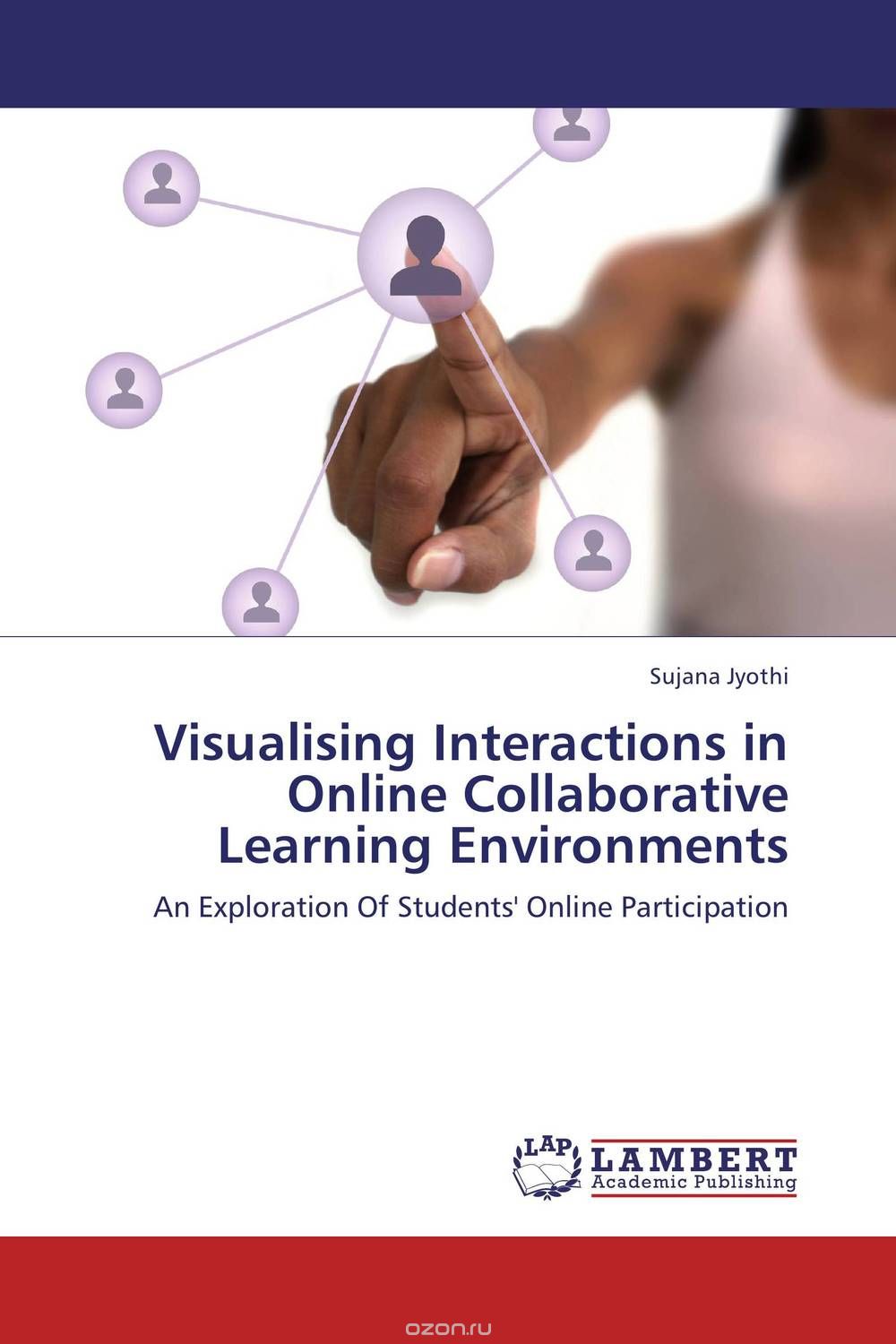 Скачать книгу "Visualising Interactions in Online Collaborative Learning Environments"