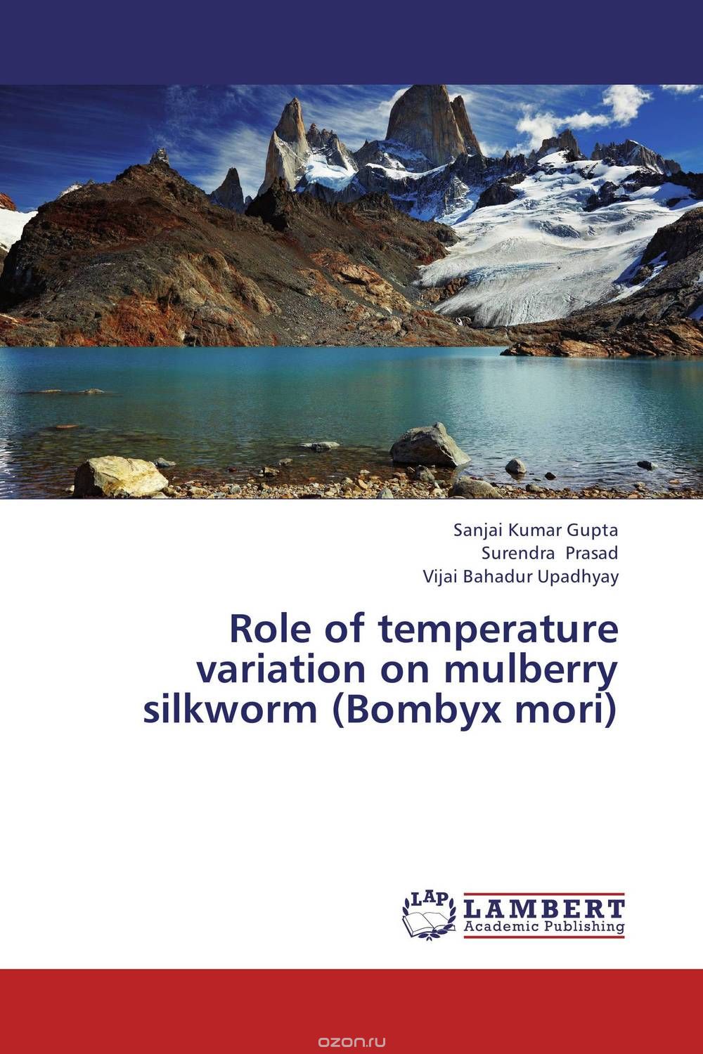 Скачать книгу "Role of temperature variation on mulberry silkworm (Bombyx mori)"