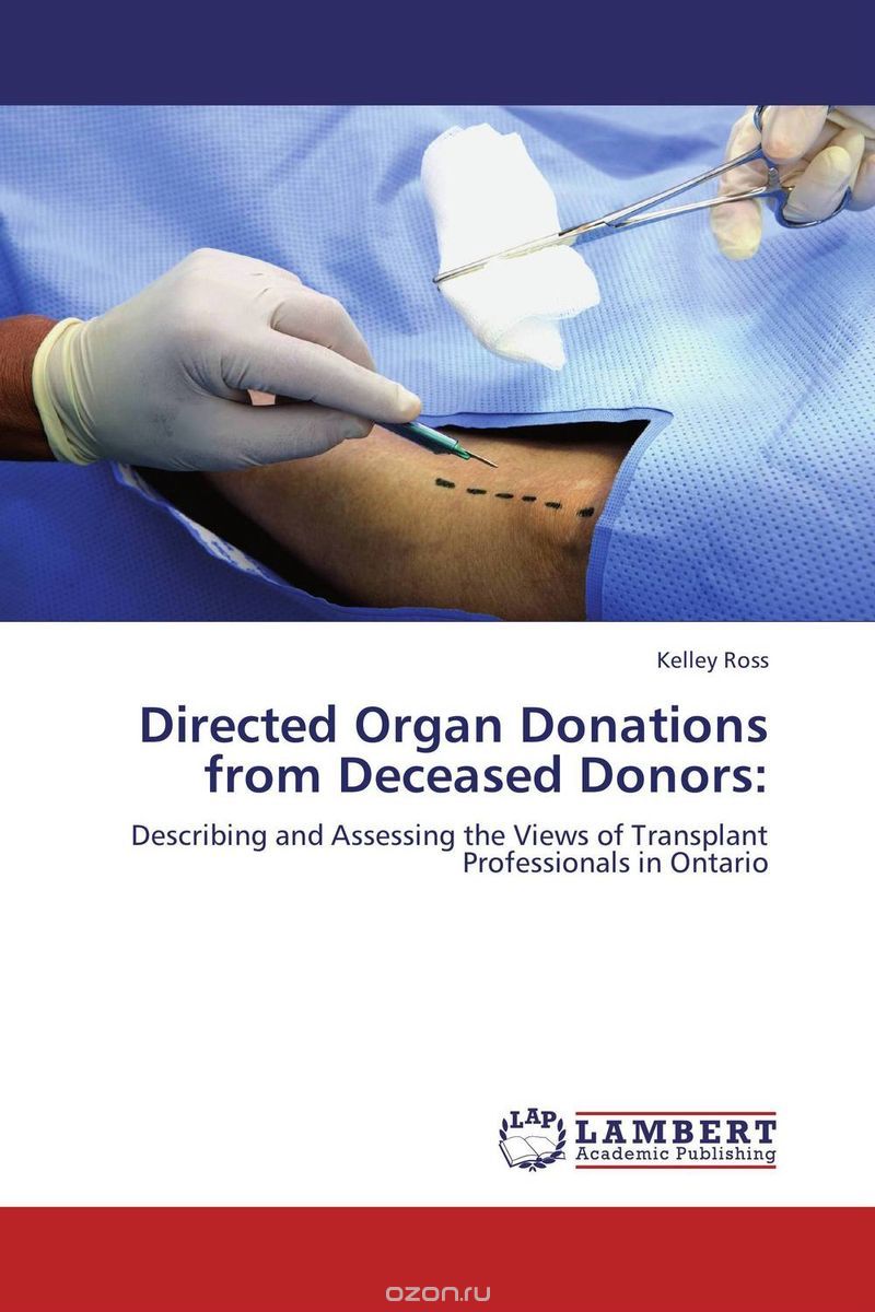 Скачать книгу "Directed Organ Donations from Deceased Donors:"