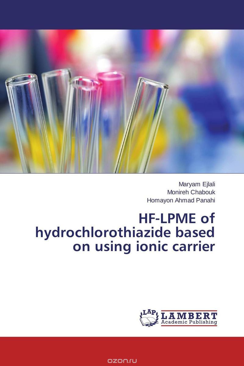 HF-LPME of hydrochlorothiazide based on using ionic carrier