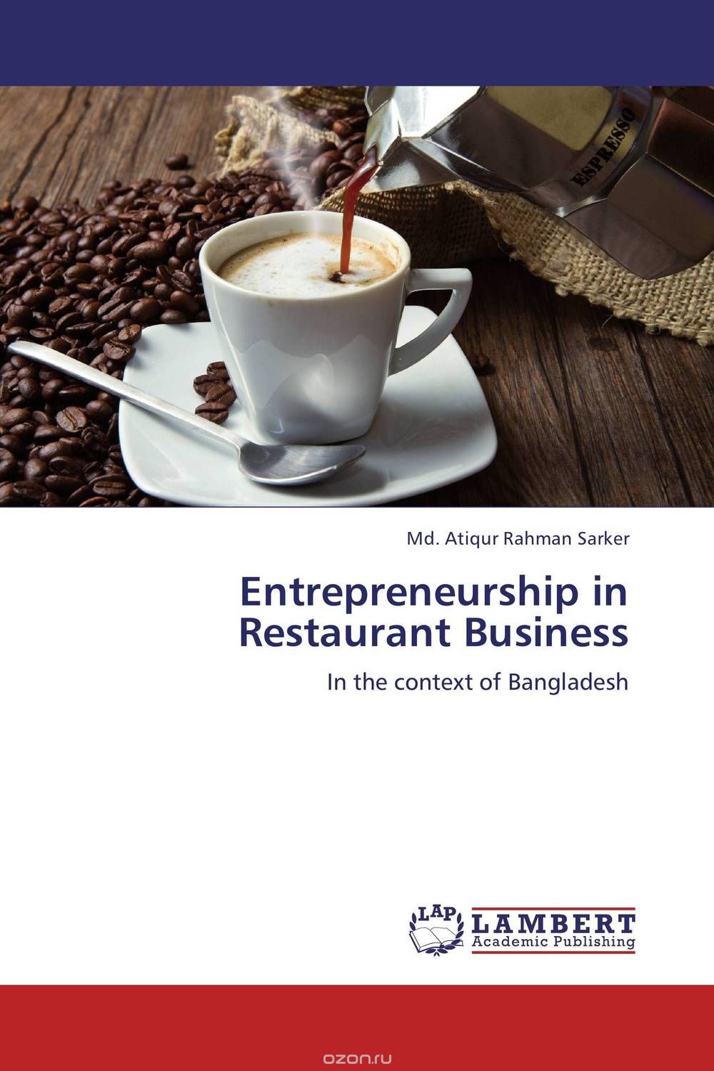 Скачать книгу "Entrepreneurship in Restaurant Business"