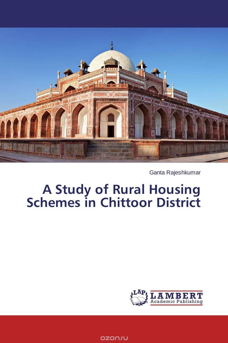 Скачать книгу "A Study of Rural Housing Schemes in Chittoor District"