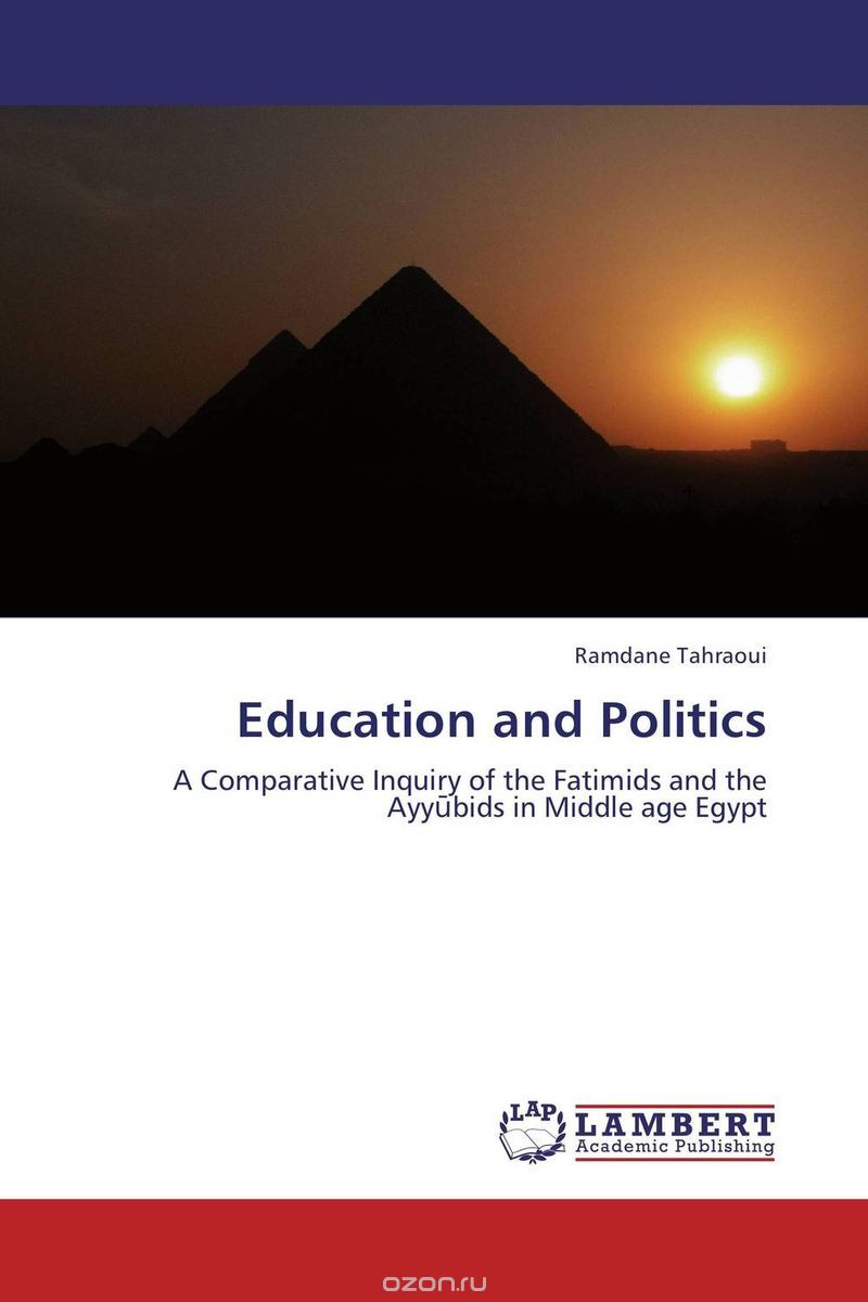 Скачать книгу "Education and Politics"
