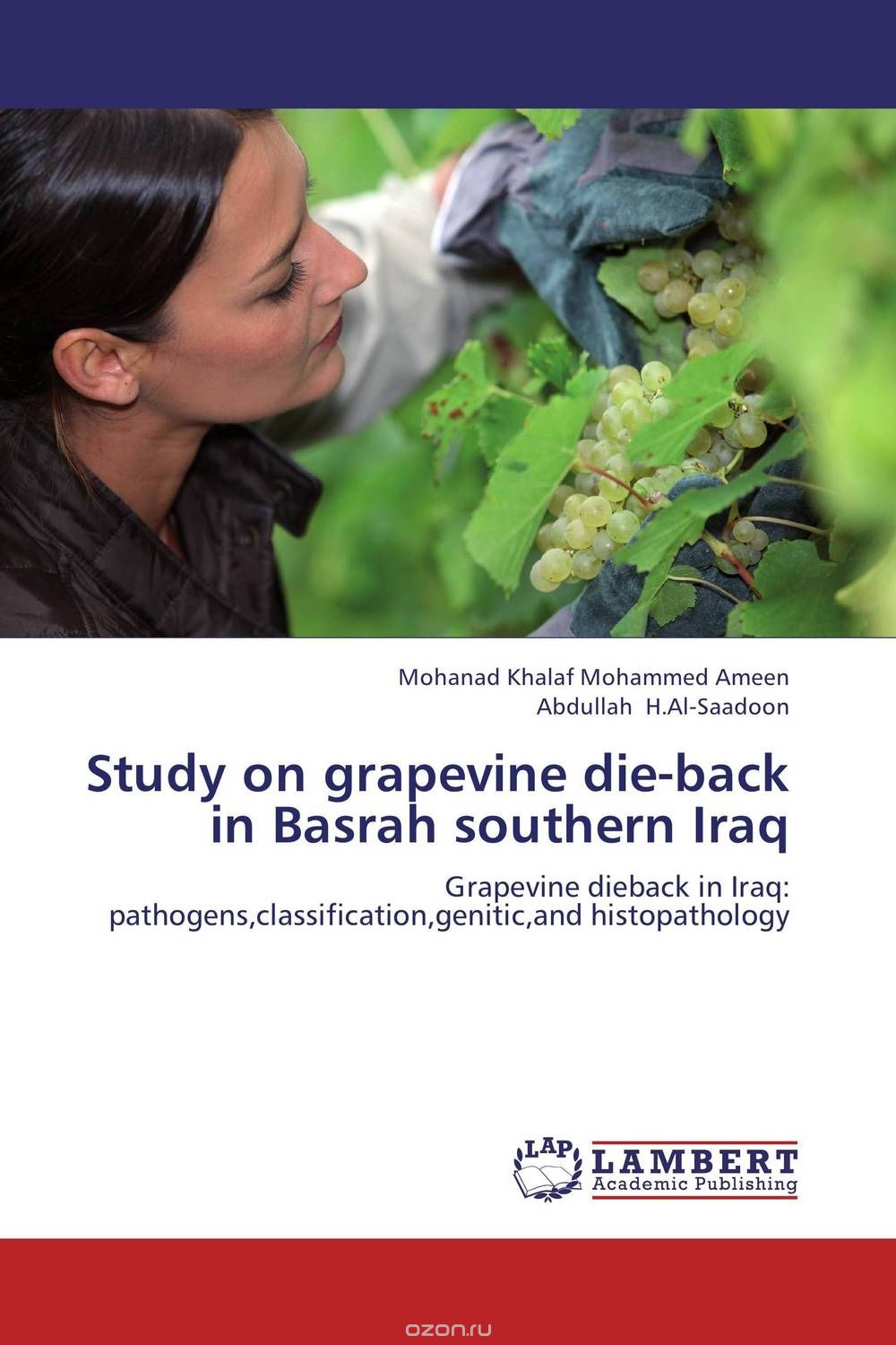 Скачать книгу "Study on grapevine die-back in Basrah southern Iraq"