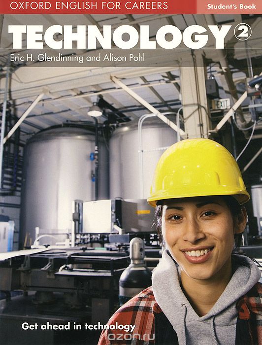 Скачать книгу "Oxford English for Careers: Technology 2: Student's Book"