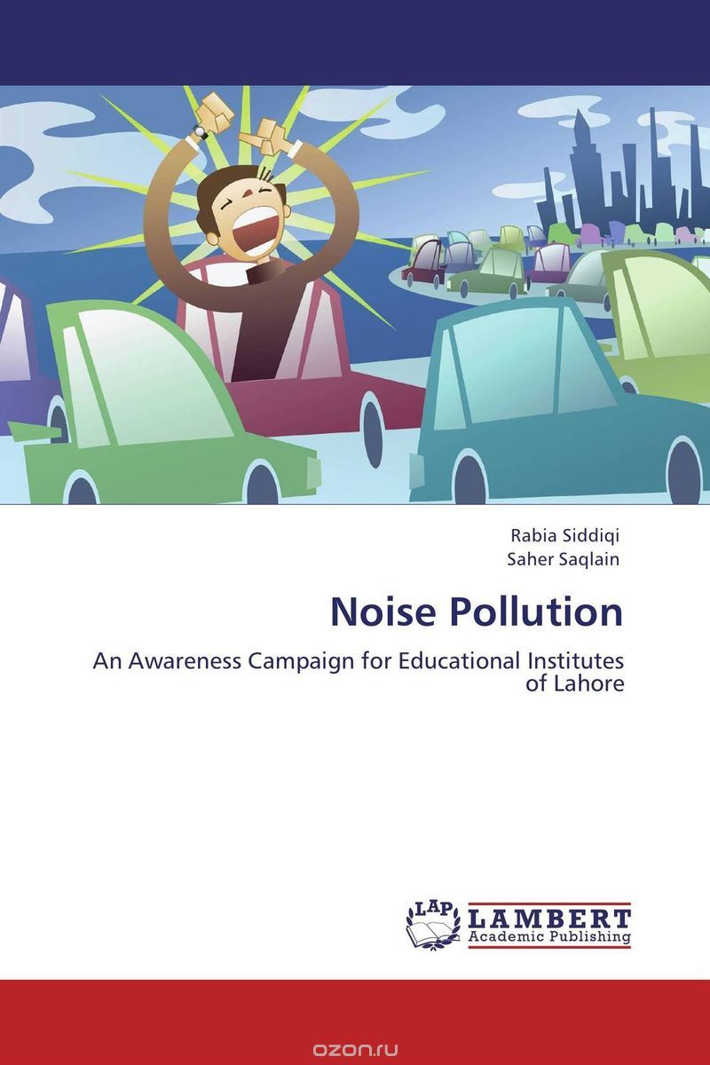 Скачать книгу "Noise Pollution"