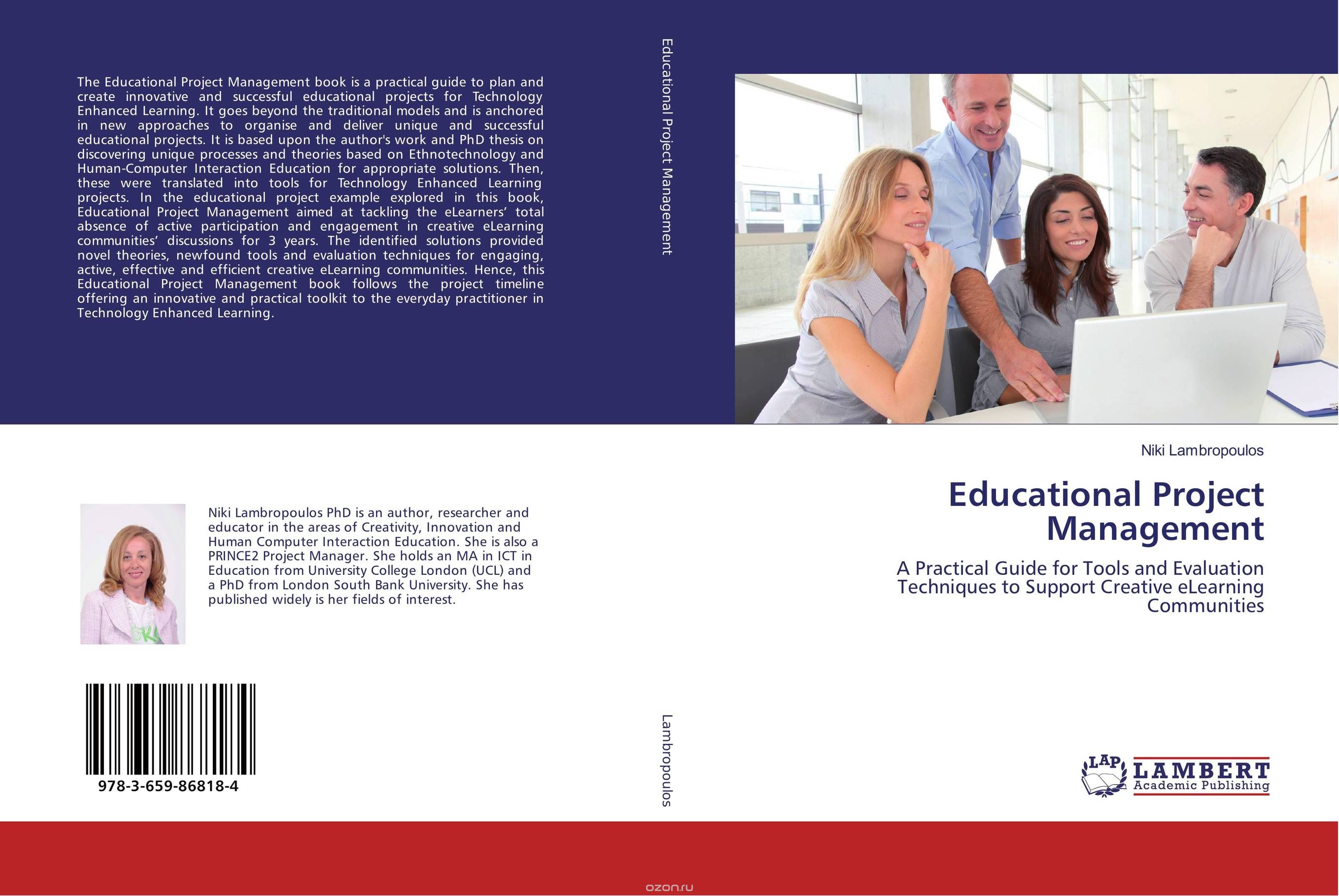 Educational Project Management