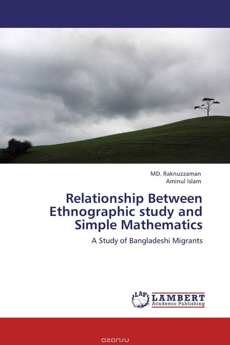 Скачать книгу "Relationship Between Ethnographic study and Simple Mathematics"