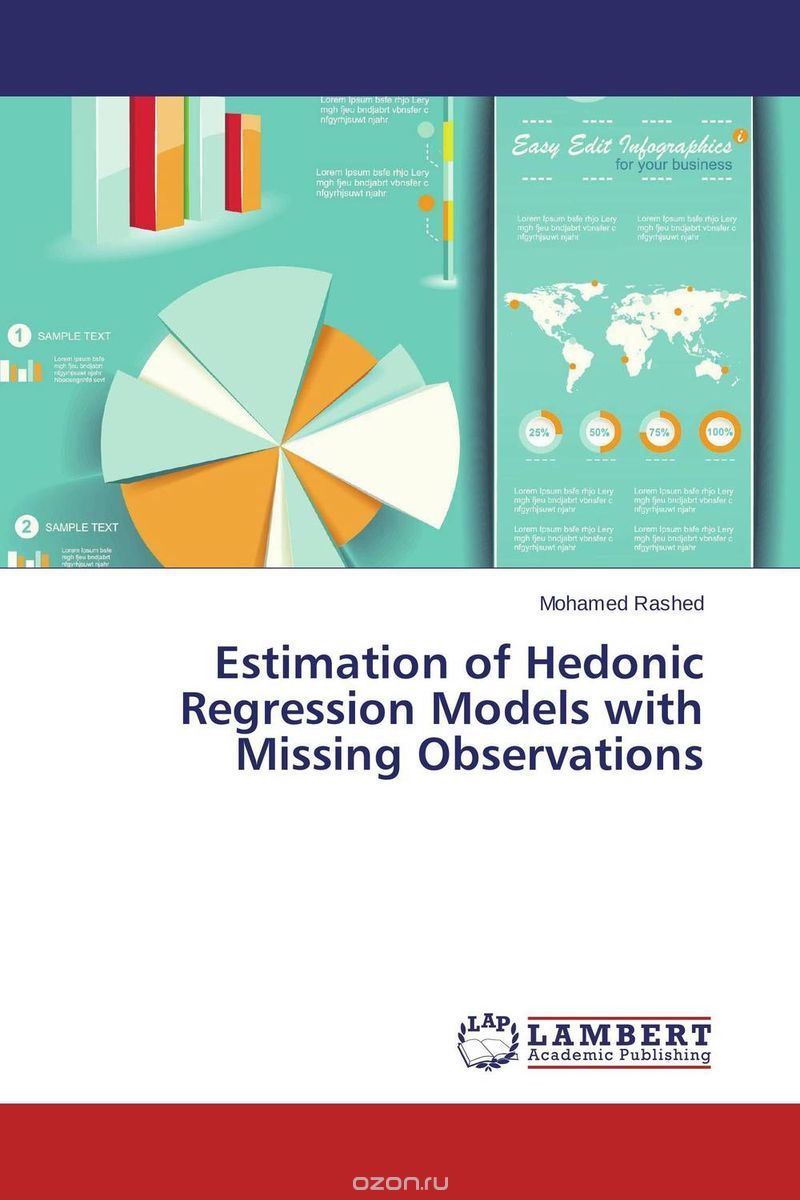Скачать книгу "Estimation of Hedonic Regression Models with Missing Observations"