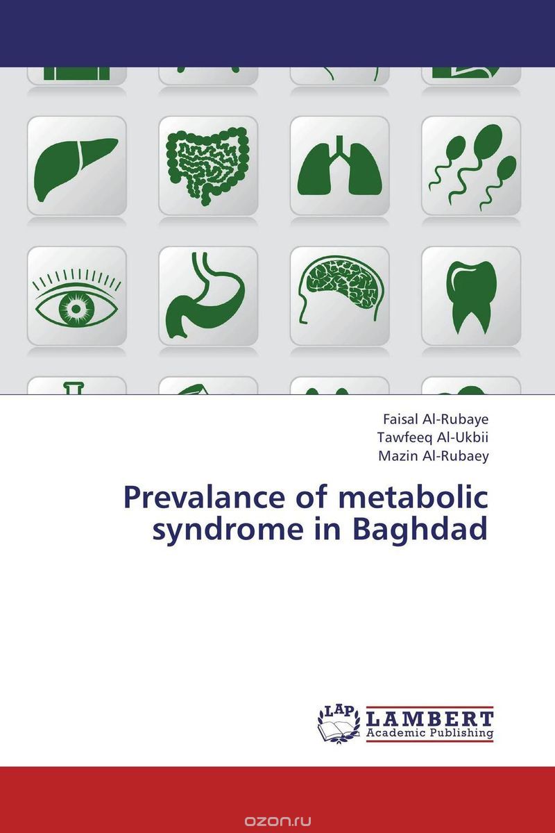 Скачать книгу "Prevalance of metabolic syndrome in Baghdad"