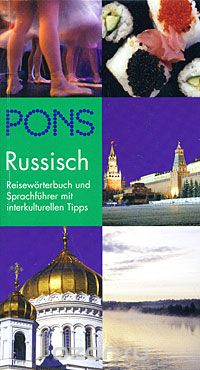 Pons: Russisch Reiseworterbuch und Sprachfuhrer mit interkulturellen Tipps
