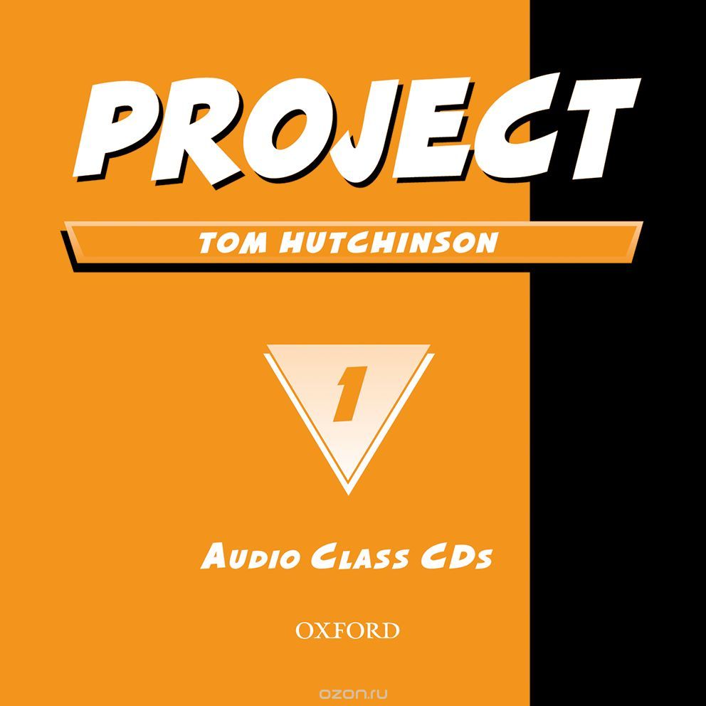 PROJECT 1                   CD(2)