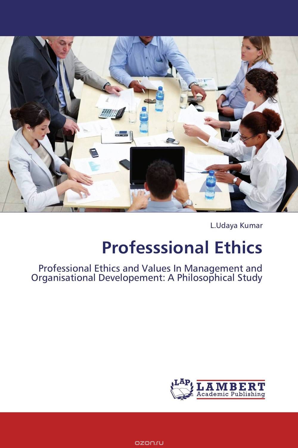 Скачать книгу "Professsional Ethics"
