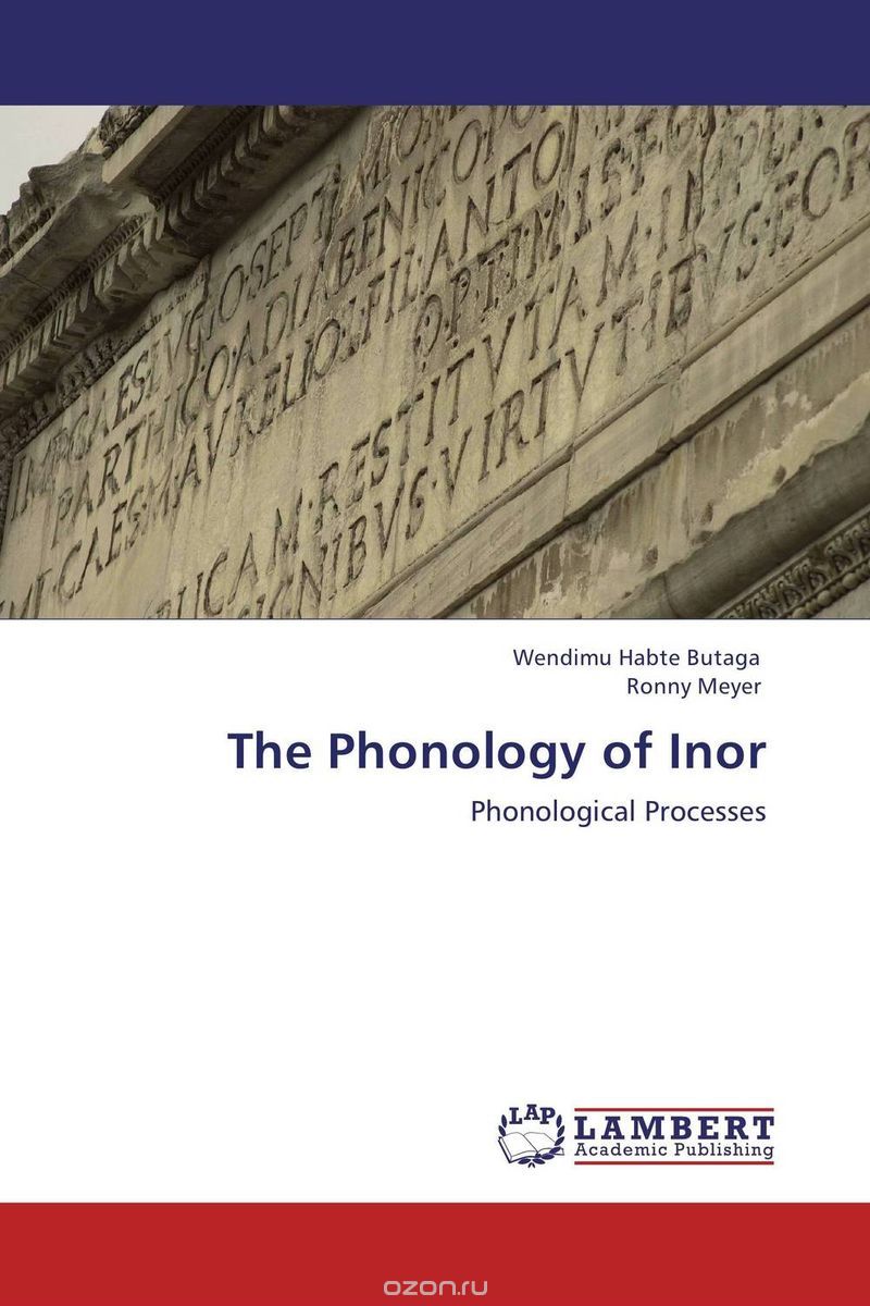 Скачать книгу "The Phonology of Inor"